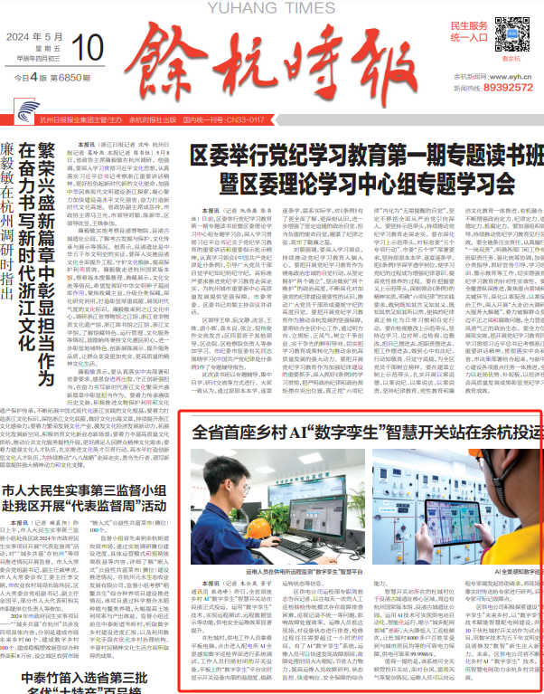 1732435258294225.png 1732435258294225.png